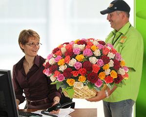 ������� ������ ������������ �����. �������� �� ����� � �������