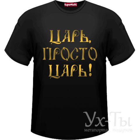 �������� ����. �������� �� ����� � �������